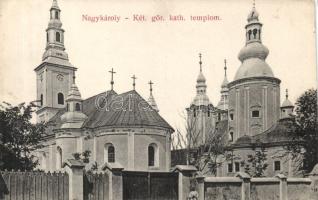 Nagykároly Greek Catholic church