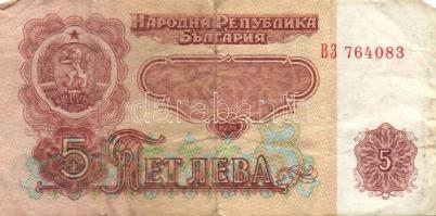 Kis vegyes bankjegy tétel: Magyarország 1923. 100K, 1930. 100P, 1945-46. 1.000.000P, 100.000.000P, 1...