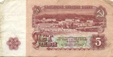 Kis vegyes bankjegy tétel: Magyarország 1923. 100K, 1930. 100P, 1945-46. 1.000.000P, 100.000.000P, 1...