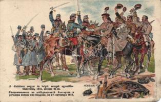 Hungarian and Bulgarian soldiers meeting in Kladovo, 1915 litho (EM)