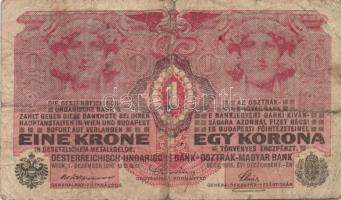 1916-22. 1K (6x) kettő zöld vízszintes "Deutschösterreich" felülnyomással + 2K felülnyomás...