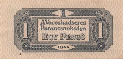 1944. "Vörös Hadsereg" 1P hátoldali kép kisebb, 10P, 20P előlapon alul végighúzódó fehér csík T:II,III