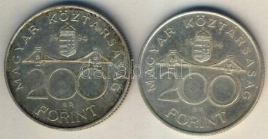 1994. 200Ft Ag (2x) "Deák" T:2