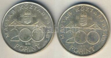 1994. 200Ft Ag (2x) "Deák" T:2