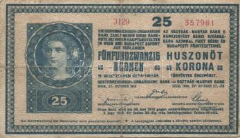 1918. 25K "3000" feletti sorozatszámmal, hullámos hátlappal! T:III+ két pici lyuk,III-