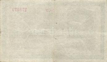 1918. 25K "3000" feletti sorozatszámmal, hullámos hátlappal! T:III+ két pici lyuk,III-