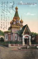 Sofia Russian church