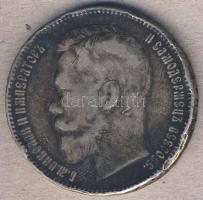 Cári Oroszország 1899. 1R Ag T:3/3- ph