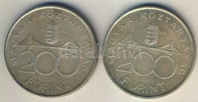 1994. 200Ft Ag (2x) "Deák" T:2