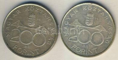 1994. 200Ft Ag (2x) "Deák" T:2