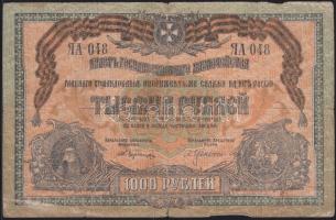 Oroszország/Polgárháború/Dél-Oroszország/ Főparancsnokság / Russia/South-Russia 1919. 1000R T:IV