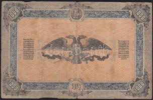 Oroszország/Polgárháború/Dél-Oroszország/ Főparancsnokság / Russia/South-Russia 1919. 1000R T:IV