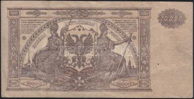 Oroszország/Dél-Oroszország 1919. 10.000R T:III