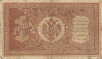 Oroszország 1912-17. 1R (2x) + 3R (2x) + 5R (2x) + 10R (2x) + 25R (2x) + 250R (2x) T:II,III,IV össze...