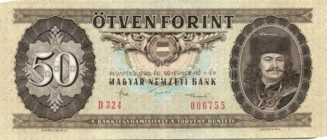 1969-1992. 10Ft, 20Ft (2x), 50Ft, 100Ft (4x), 500Ft T:II,III összesen 9db