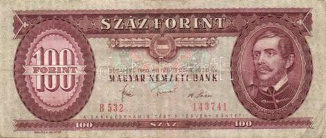 1969-1992. 10Ft, 20Ft (2x), 50Ft, 100Ft (4x), 500Ft T:II,III összesen 9db