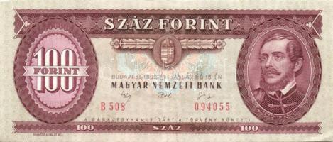 1969-1992. 10Ft, 20Ft (2x), 50Ft, 100Ft (4x), 500Ft T:II,III összesen 9db