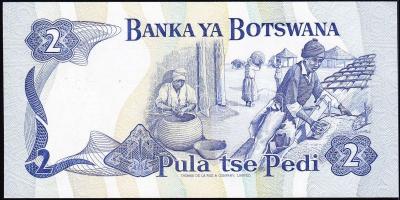 Botswana 1982. 2P sign.:6a T:I