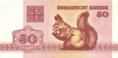 Fehéroroszország 1992-2000. 50k, 1R, 5R, 10R (3x), 25R (2x), 50R (2x), 100R, 1000R (2x)összesen 14db...