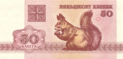 Fehéroroszország 1992-2000. 50k, 1R, 5R, 10R (3x), 25R (2x), 50R (2x), 100R, 1000R (2x)összesen 14db...