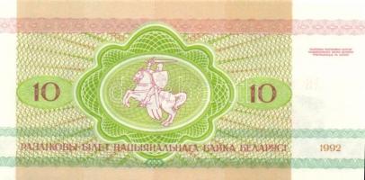 Fehéroroszország 1992-2000. 50k, 1R, 5R, 10R (3x), 25R (2x), 50R (2x), 100R, 1000R (2x)összesen 14db...