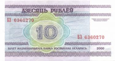 Fehéroroszország 1992-2000. 50k, 1R, 5R, 10R (3x), 25R (2x), 50R (2x), 100R, 1000R (2x)összesen 14db...