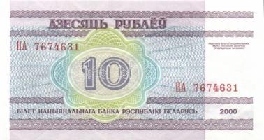 Fehéroroszország 1992-2000. 50k, 1R, 5R, 10R (3x), 25R (2x), 50R (2x), 100R, 1000R (2x)összesen 14db...