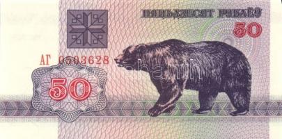 Fehéroroszország 1992-2000. 50k, 1R, 5R, 10R (3x), 25R (2x), 50R (2x), 100R, 1000R (2x)összesen 14db...