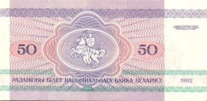 Fehéroroszország 1992-2000. 50k, 1R, 5R, 10R (3x), 25R (2x), 50R (2x), 100R, 1000R (2x)összesen 14db...