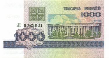 Fehéroroszország 1992-2000. 50k, 1R, 5R, 10R (3x), 25R (2x), 50R (2x), 100R, 1000R (2x)összesen 14db...