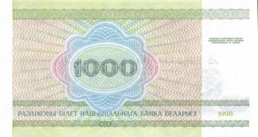 Fehéroroszország 1992-2000. 50k, 1R, 5R, 10R (3x), 25R (2x), 50R (2x), 100R, 1000R (2x)összesen 14db...