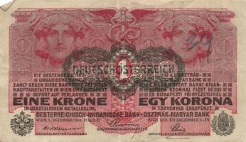 1916. 1K (2x) zöld "Deutschösterreich" felülbélyegzéssel + 1917. 2K (4x) zöld "DÖ&quo...