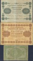 Oroszország kis vegyes bankjegy tétel, régi és modern pénzek egyaránt, összesen 19db T:vegyes