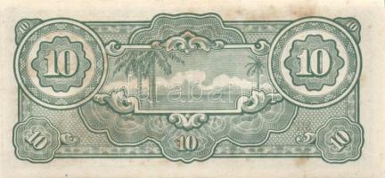 Kis vegyes külföldi papírpénz tétel, összesen 16db bankjegy T:I,I-(kicsit foltos az egyik)