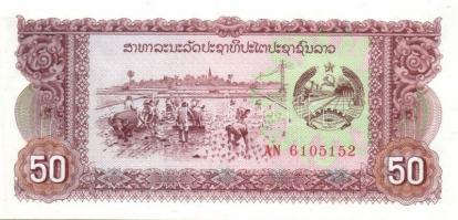 Kis vegyes külföldi papírpénz tétel, összesen 16db bankjegy T:I,I-(kicsit foltos az egyik)