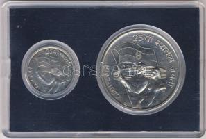 India 1972. 50P + 10R Ag "A függetlenség 25. évfordulója" emlékkiadás T:BU eredeti papír é...