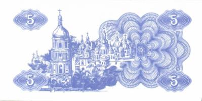 14db külföldi modern bankjegy T:I,I-