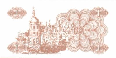 14db külföldi modern bankjegy T:I,I-