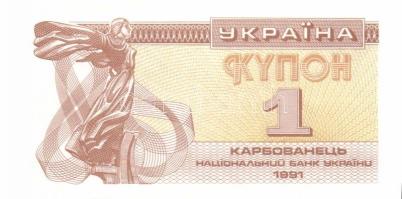 14db külföldi modern bankjegy T:I,I-