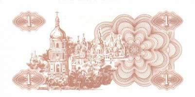 14db külföldi modern bankjegy T:I,I-