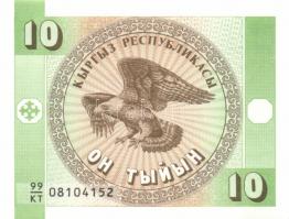 14db külföldi modern bankjegy T:I,I-