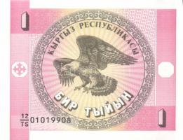 14db külföldi modern bankjegy T:I,I-