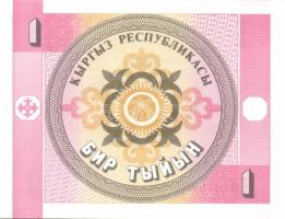 14db külföldi modern bankjegy T:I,I-