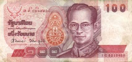 Kis vegyes külföldi bankjegy tétel, összesen 18db T:vegyes