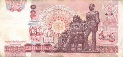 Kis vegyes külföldi bankjegy tétel, összesen 18db T:vegyes