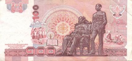 Kis vegyes külföldi bankjegy tétel, összesen 18db T:vegyes