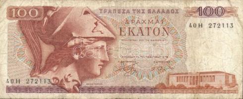 Kis vegyes külföldi bankjegy tétel, összesen 18db T:vegyes