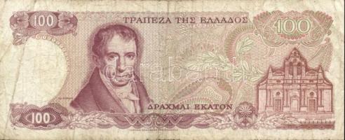 Kis vegyes külföldi bankjegy tétel, összesen 18db T:vegyes