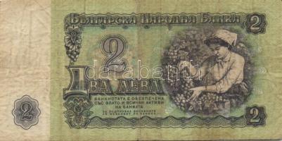 Kis vegyes külföldi bankjegy tétel, összesen 18db T:vegyes