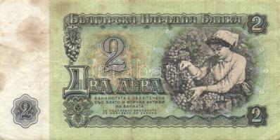 Kis vegyes külföldi bankjegy tétel, összesen 18db T:vegyes